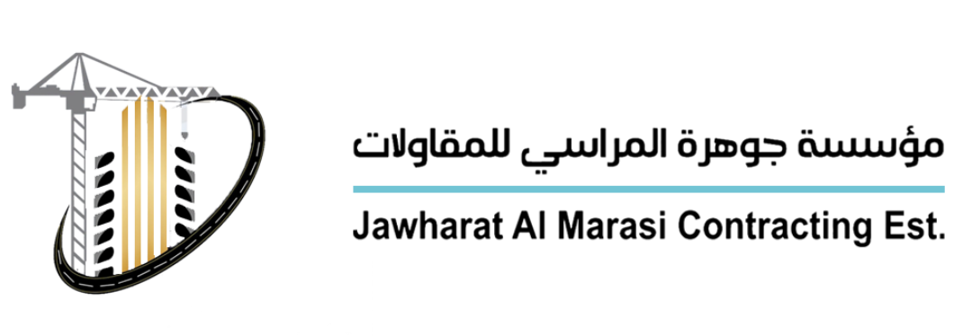 مؤسسة جوهرة المراسي للمقاولات