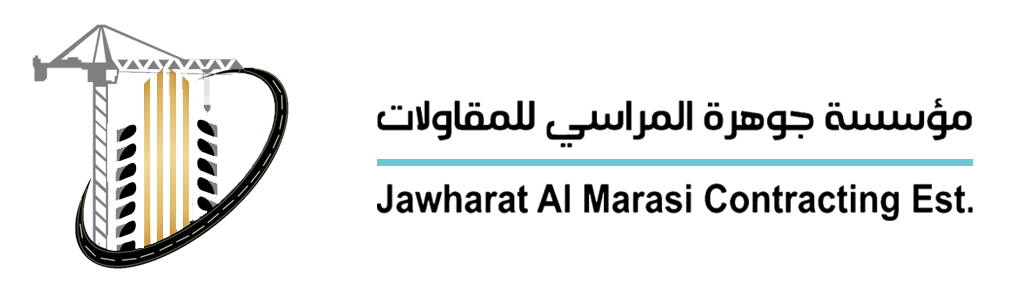 مؤسسة جوهرة المراسي للمقاولات